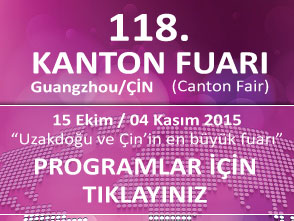 canton116