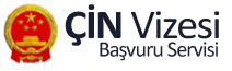 Çin Vizesi Başvuru Servisi – 0212 238 55 35 | 0532 451 81 71