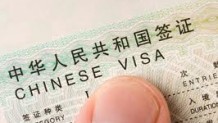 Çin seyahati için vize alma noktaları